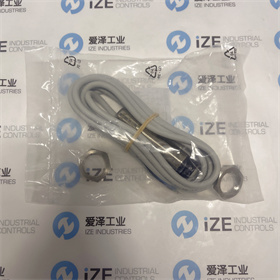 SELET傳感器B50EG188A420 愛澤工業(yè) izeindustries (3).JPG