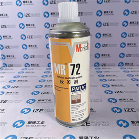 MR CHEMIE反差劑MR72 愛澤工業(yè) izeindustries.JPG