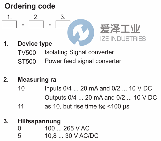 MARTENS隔離轉(zhuǎn)換器TV500-10-0 AC230V 愛(ài)澤工業(yè) ize-industries (2).png