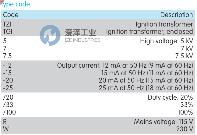 KROMSCHROEDER點(diǎn)火變壓器TGI7-2520W 84391080 愛(ài)澤工業(yè) ize-industries (2).png
