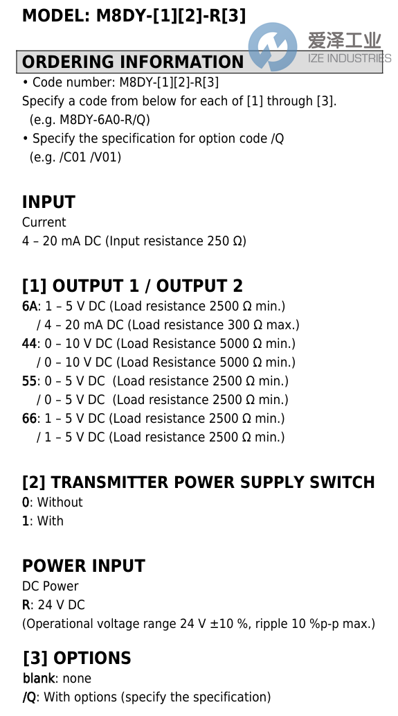 M-SYSTEM信號調節(jié)器M8DY-6A1-RQ 愛澤工業(yè) ize-industries (2).png
