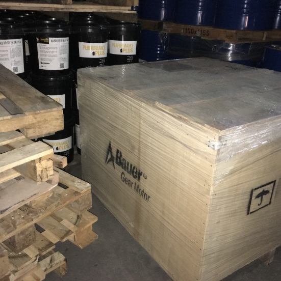 ize_industries愛澤工業(yè)11月到貨產(chǎn)品專題及庫存-電機系列一-BAUER電機 BF80X-41WD18LB4WSP (4).png
