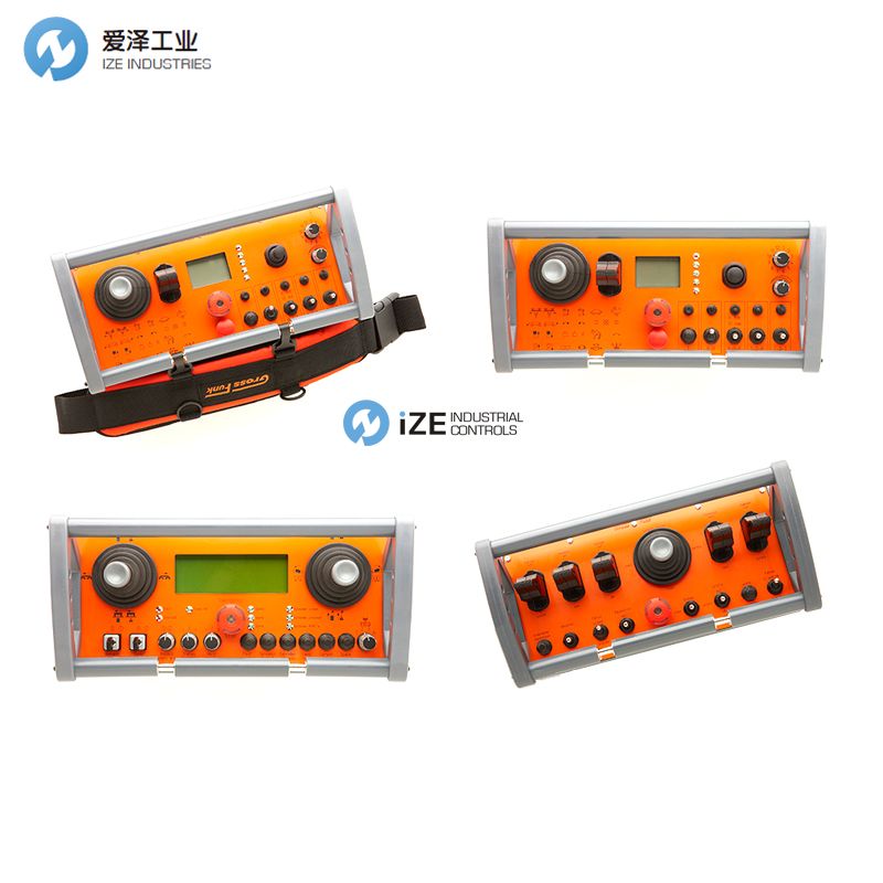 grossfunk 遙控器T31 izeindustries 愛澤工業(yè).jpg