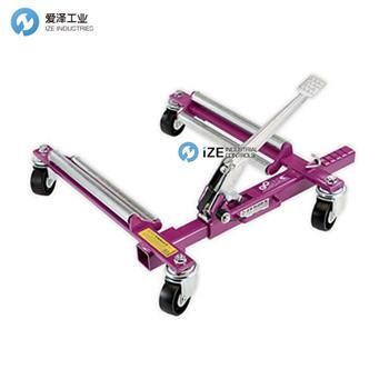 ZENDEX 愛(ài)澤工業(yè) izeindustries.jpg