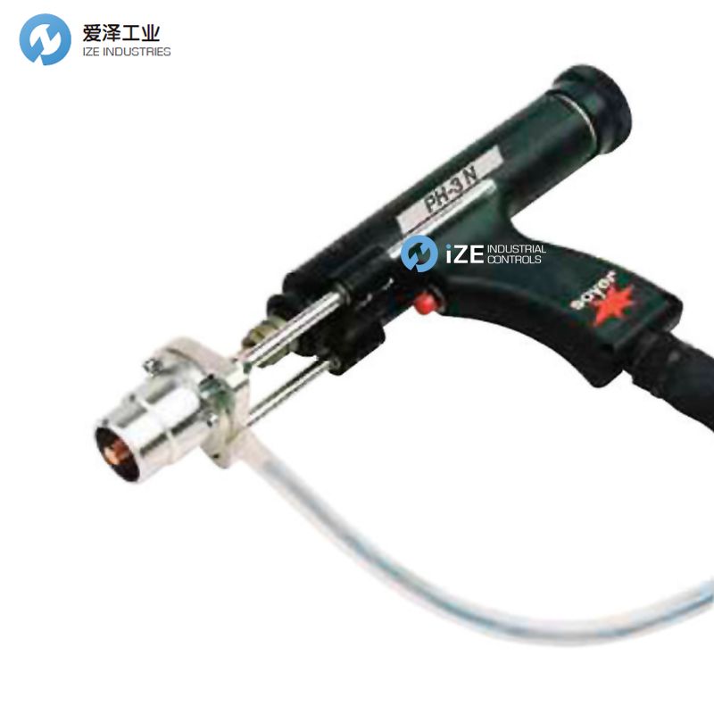 SOYER焊槍PH-3N izeindustrialcontrols 愛(ài)澤工業(yè).jpg