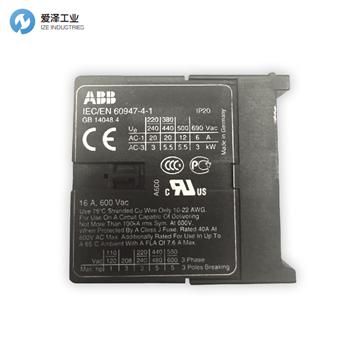 ABB接觸器GJL1311003R0101 愛澤工業(yè)izeindustries.jpg