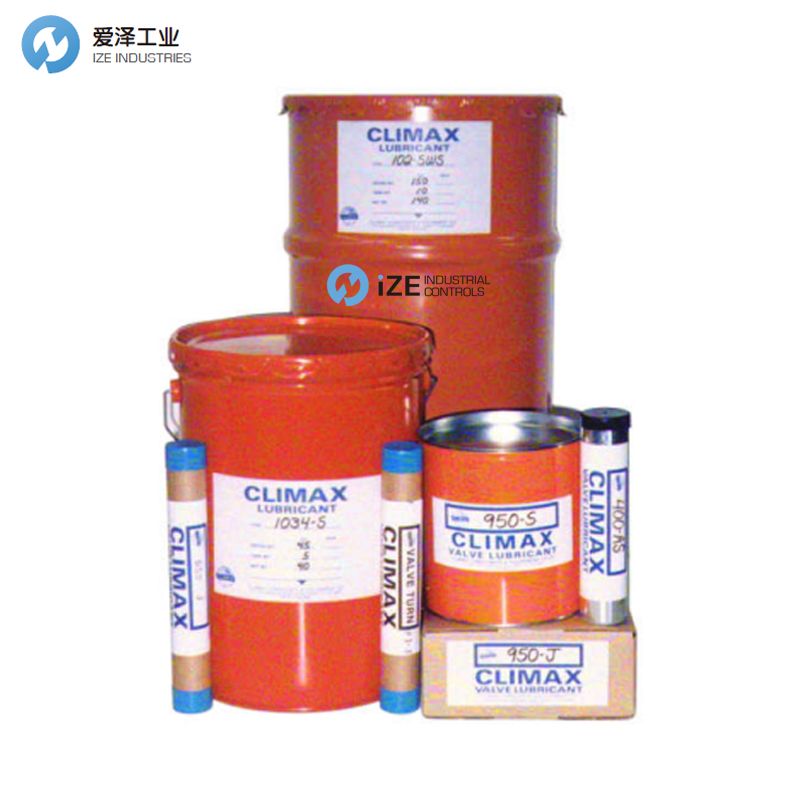 CLIMAX潤滑脂950_950-S 愛澤工業(yè) izeindustrialcontrols.jpg