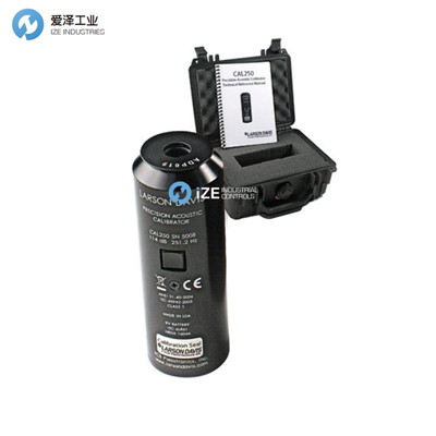 PCB麥克風校準儀CAL250 愛澤工業(yè)izeindustries.jpg