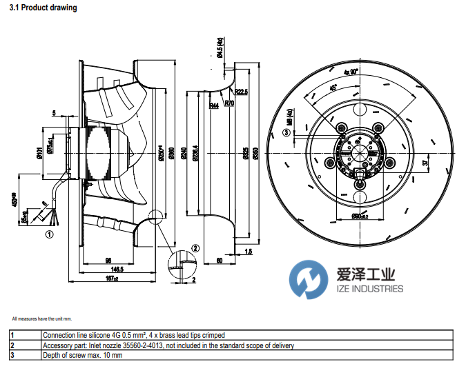 EBM風機R4E355-AK05-05  愛澤工業(yè) izeindustries（1）.png