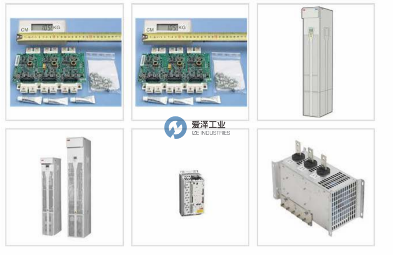 ABB變頻 愛(ài)澤工業(yè)ize-industries (1).png