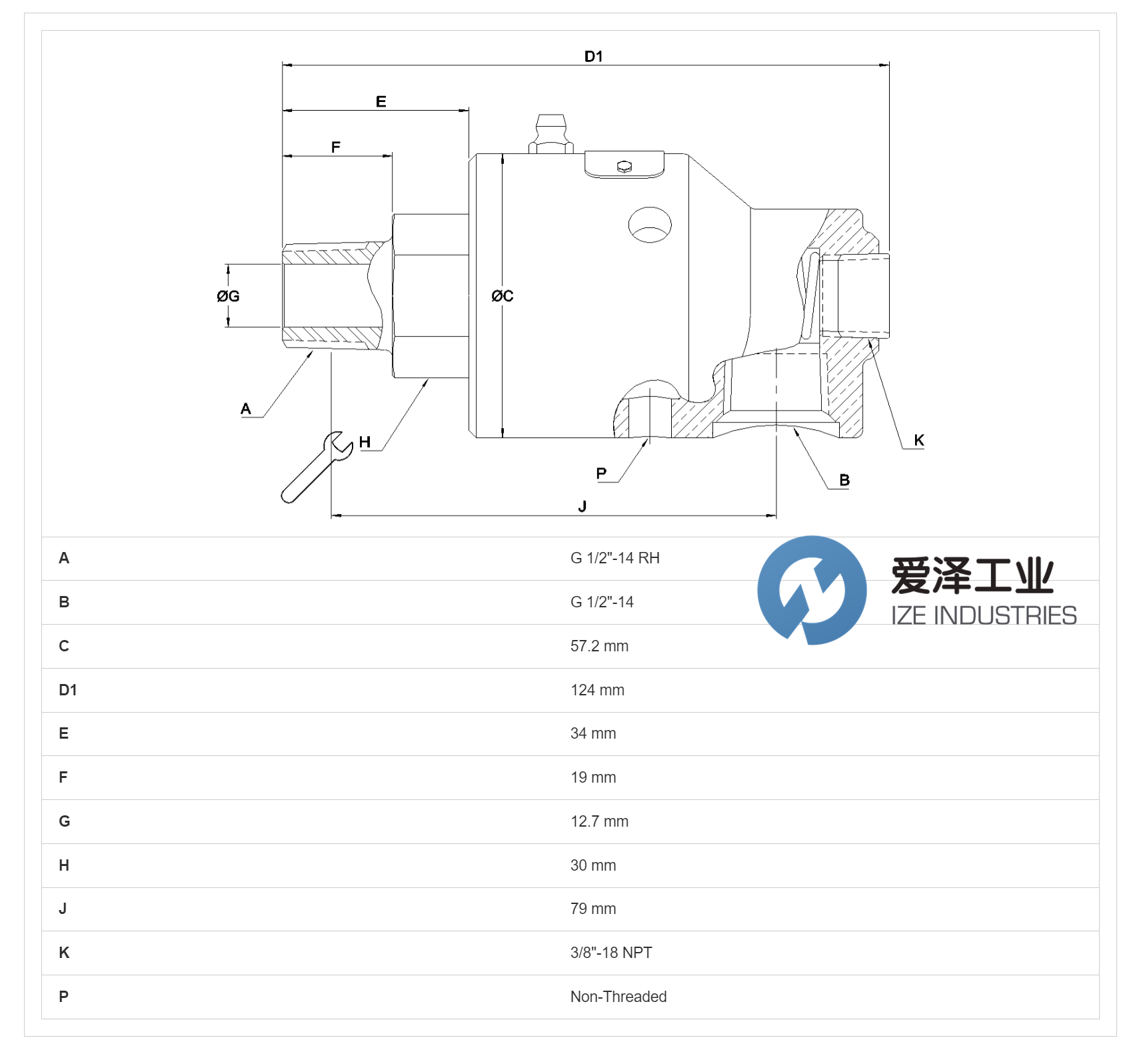 DEUBLIN旋轉(zhuǎn)接頭157-130-151 愛澤工業(yè) izeindustries.png