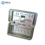 西班牙ARTECHE繼電器 BF-4 125VDC