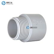 Kraloy接頭078053，5 Degree B x B PVC Coup
