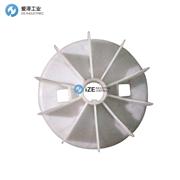 ABB電機(jī)專用風(fēng)扇（葉）用于ABB電機(jī)M2BA系列  ?