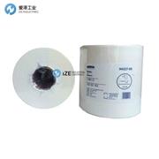 KIMBERLY-CLARK工業(yè)擦拭布X50系列 示例94217