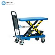 FETRA手推車6835