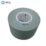 3M精密拋光帶971X系列 1MIC 101.6mm*23m*76.2mm
