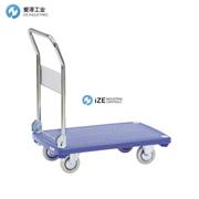 FETRA手推車3130 50268566