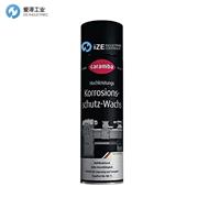 CARAMBA金屬蠟KORROSIONS-SCHUTZ-WACHS 640600