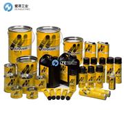 MOLYDUVAL潤滑油Cicli系列 示例Cicli chain