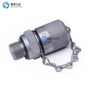 HYDROTECHNIK接頭2103-01-41.00N
