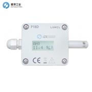 LUMEL溫濕度傳感器P18D系列 P18D-100E0