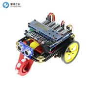 EMoRo機器人套件Pro系列 Pro Robot kit