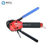 DMC壓接工具DBS-2100