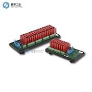 AMCI繼電板RB-7