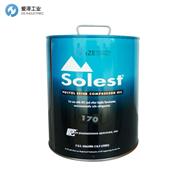 CPI潤滑脂solest 170