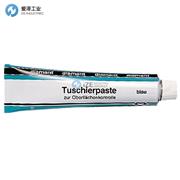 DIAMANT涂藍膏Tuschierpaste blau
