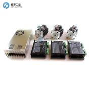 OCEAN CONTROLS步進電機數(shù)控套件CNC-048