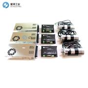 OCEAN CONTROLS數(shù)控套件CNC-016