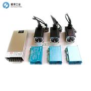 OCEAN CONTROLS數(shù)控套件CNC-032