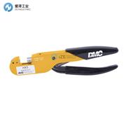 DMC壓接工具M22520/10-01