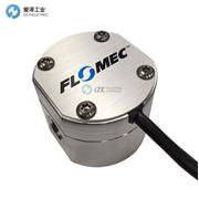 FLOMEC流量計(jì)EGM015A511-811