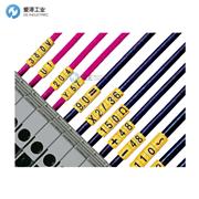 SES-HELAVIA標(biāo)簽03520004004-