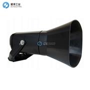 DNH揚(yáng)聲器DSP-15EExmNLT