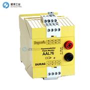 HEGWEIN火焰監(jiān)測器AAL76 POD