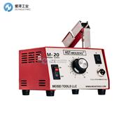 MEISEI防靜電導線熱剝器M20-7B