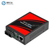ANTAIRA轉換器FCU-2802SC